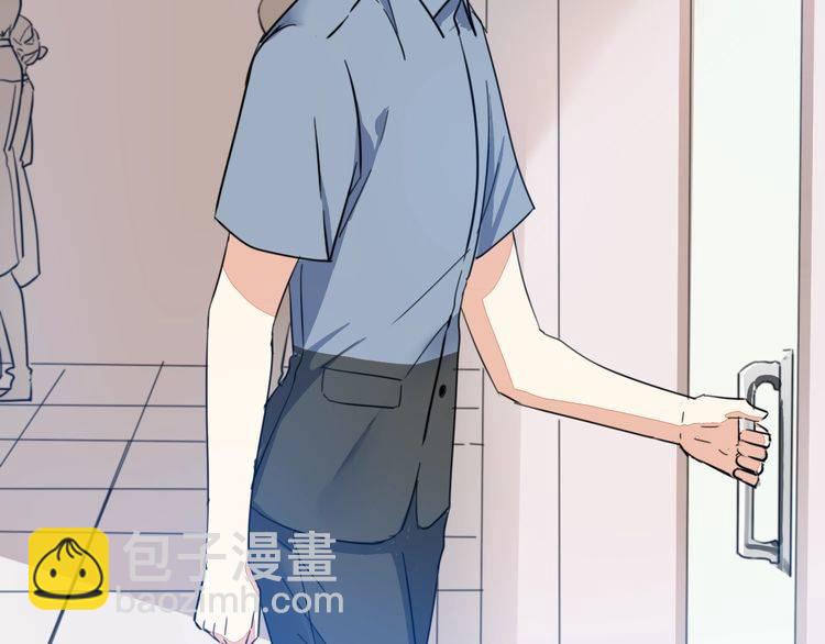 第27话 你喜欢我哥哥吗？(1/2)-第28话