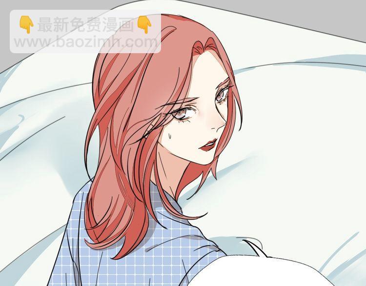 第27话 你喜欢我哥哥吗？(1/2)-第28话