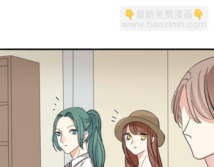 第27话 你喜欢我哥哥吗？(1/2)-第28话