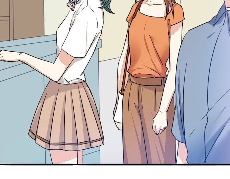 第27话 你喜欢我哥哥吗？(1/2)-第28话