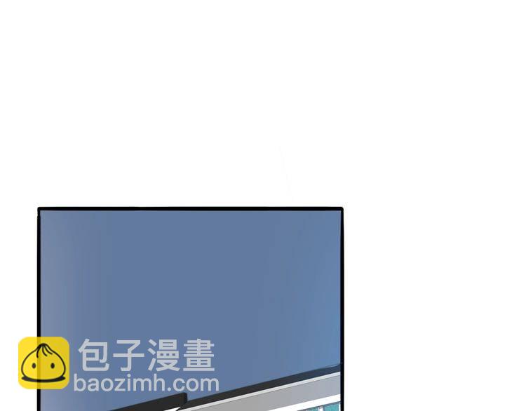 第27话 你喜欢我哥哥吗？(1/2)-第28话