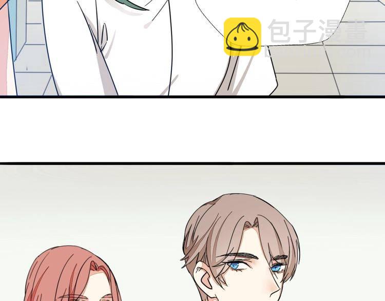 第27话 你喜欢我哥哥吗？(1/2)-第28话