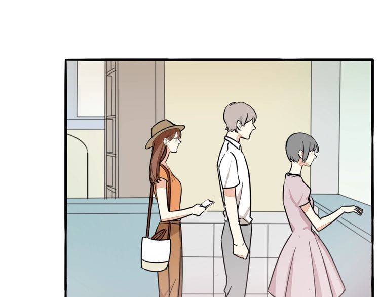 第27话 你喜欢我哥哥吗？(1/2)-第28话