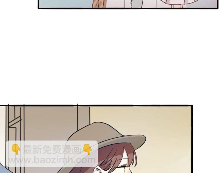 第27话 你喜欢我哥哥吗？(1/2)-第28话