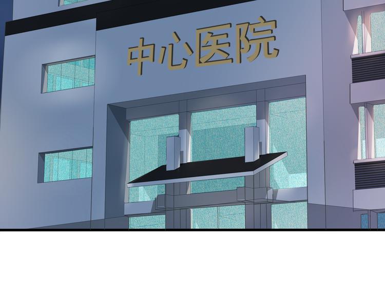 第3话 痛苦的回忆(1/2)-第4话