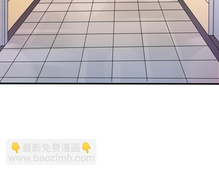 第3话 痛苦的回忆(1/2)-第4话