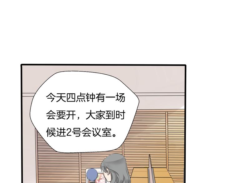 第3话 痛苦的回忆(1/2)-第4话