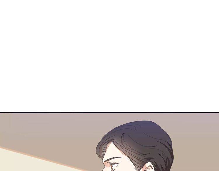 第31话 你是为我脸红的吗？(1/3)-第32话