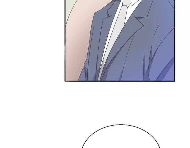 第31话 你是为我脸红的吗？(1/3)-第32话