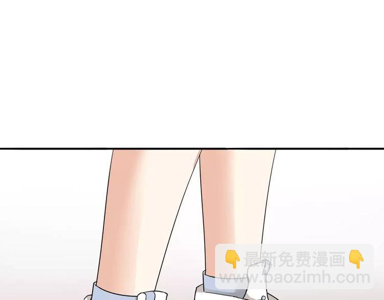 第31话 你是为我脸红的吗？(1/3)-第32话