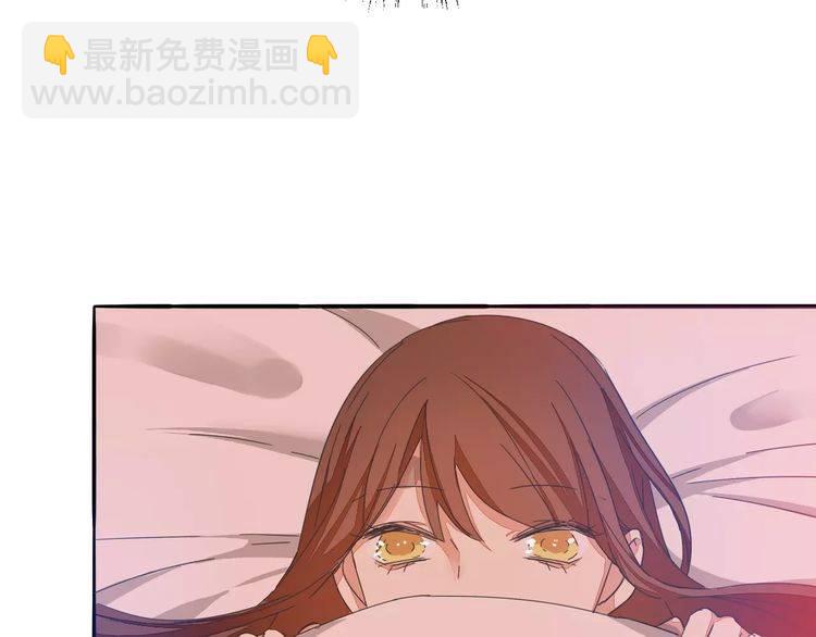 第31话 你是为我脸红的吗？(1/3)-第32话