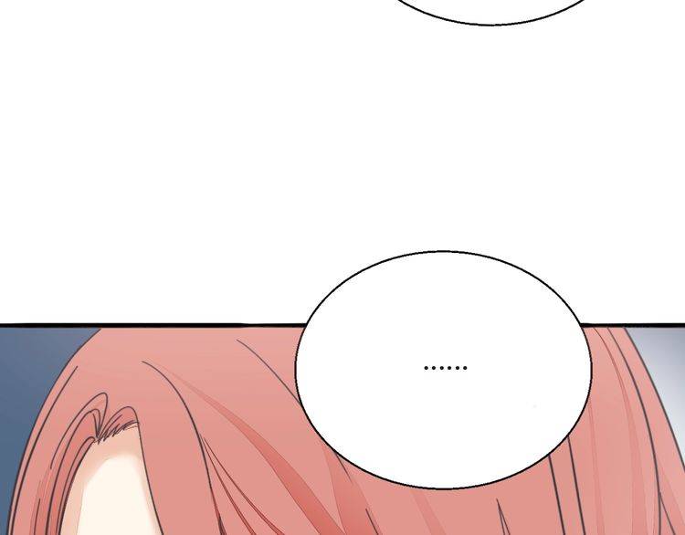 第33话 偷窥(1/2)-第34话