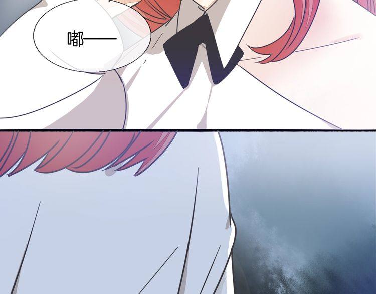 第33话 偷窥(1/2)-第34话