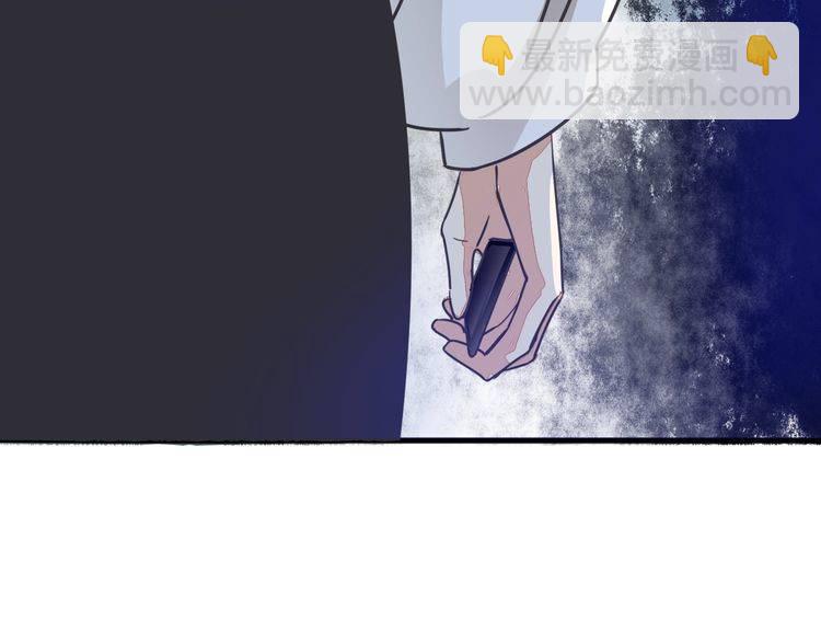 第33话 偷窥(1/2)-第34话