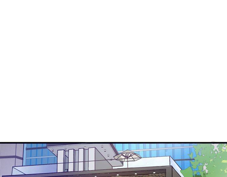 第33话 偷窥(1/2)-第34话