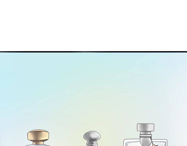 第33话 偷窥(1/2)-第34话