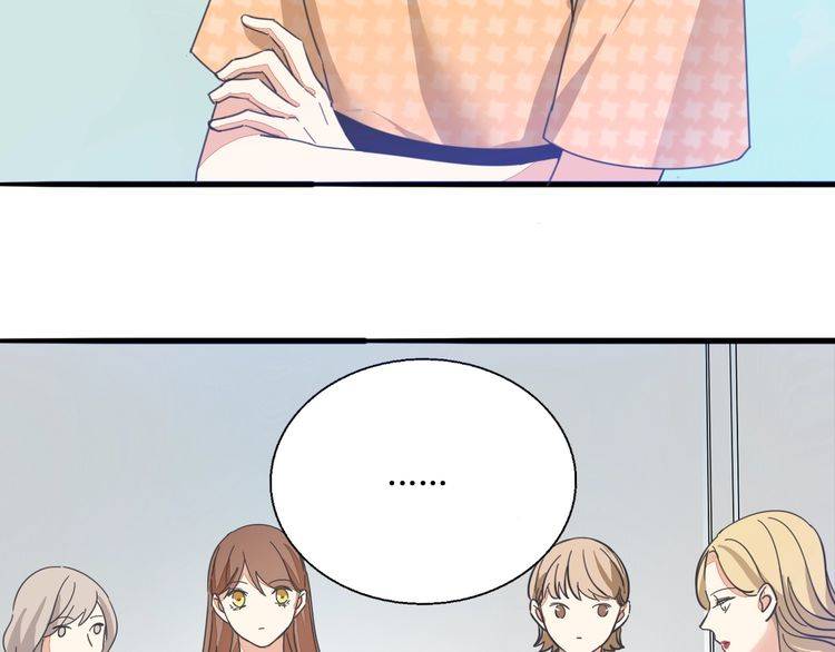 第33话 偷窥(1/2)-第34话