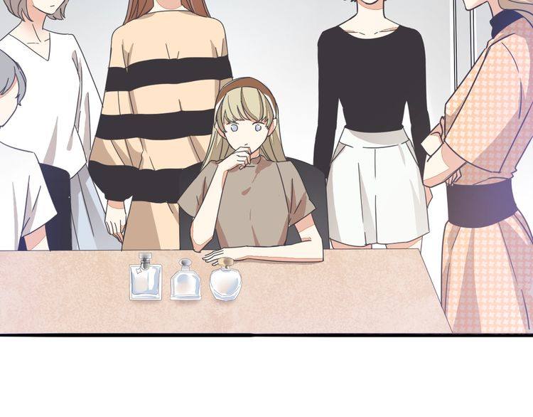 第33话 偷窥(1/2)-第34话