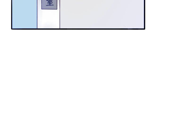 第33话 偷窥(1/2)-第34话