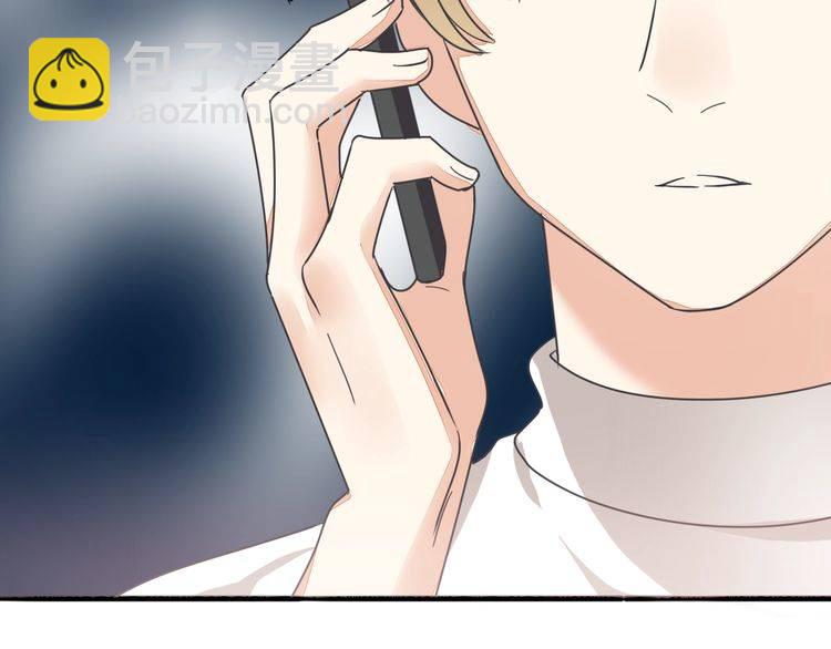 第33话 偷窥(1/2)-第34话