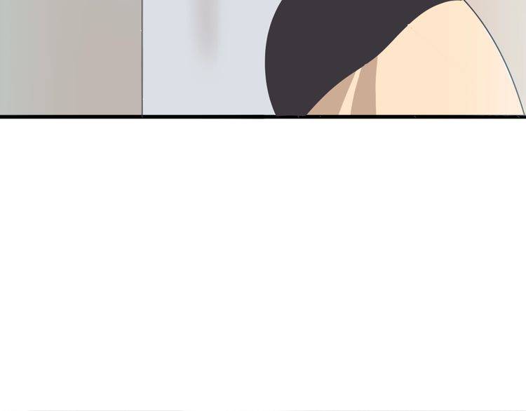 第33话 偷窥(1/2)-第34话