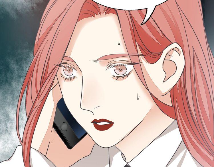 第33话 偷窥(1/2)-第34话