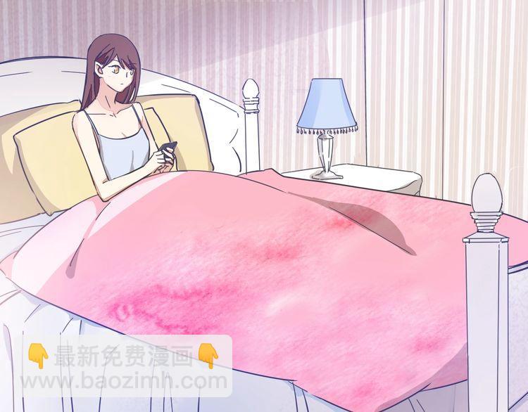 最喜欢的味道其实是&hellip;&hellip;(1/2)-第36话