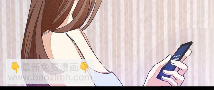 最喜欢的味道其实是&hellip;&hellip;(1/2)-第36话