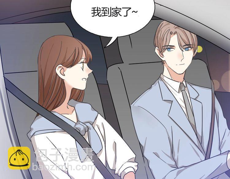 最喜欢的味道其实是&hellip;&hellip;(1/2)-第36话