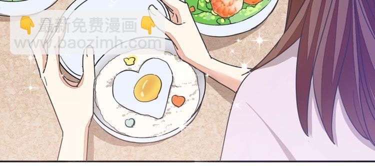 最喜欢的味道其实是&hellip;&hellip;(1/2)-第36话