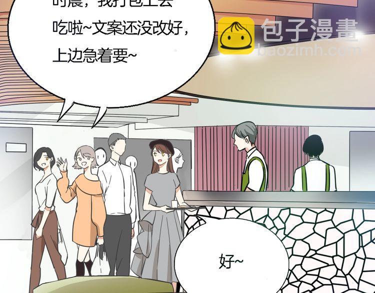 第36话 报复(1/3)-第38话