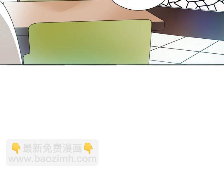 第36话 报复(1/3)-第38话