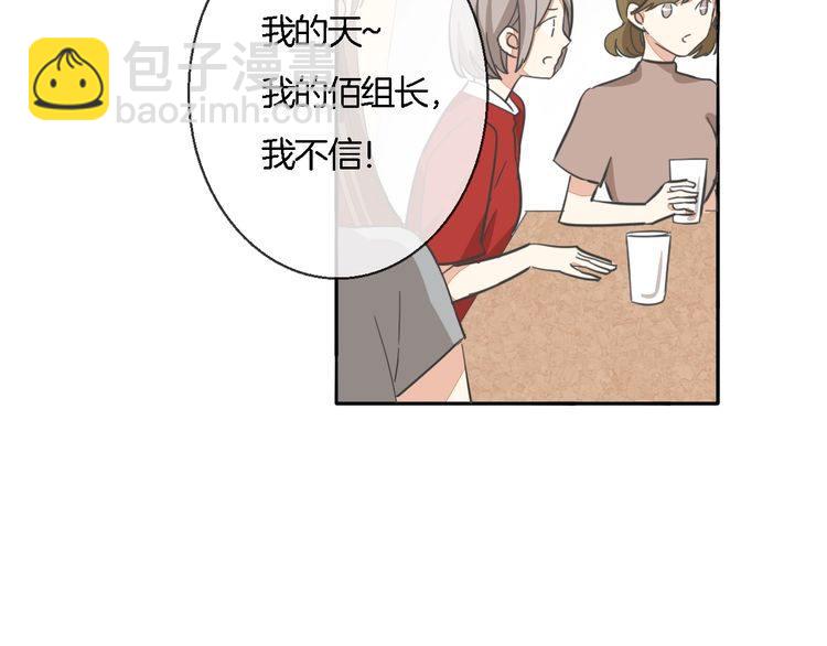 第36话 报复(1/3)-第38话