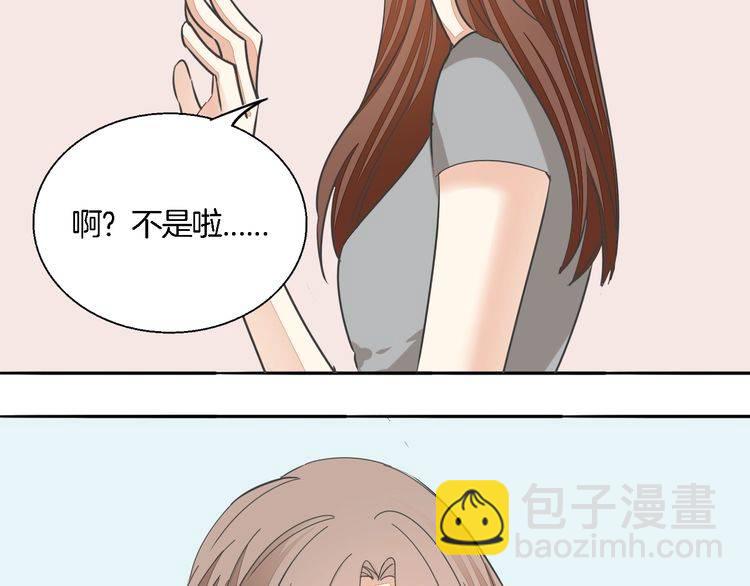 第36话 报复(1/3)-第38话