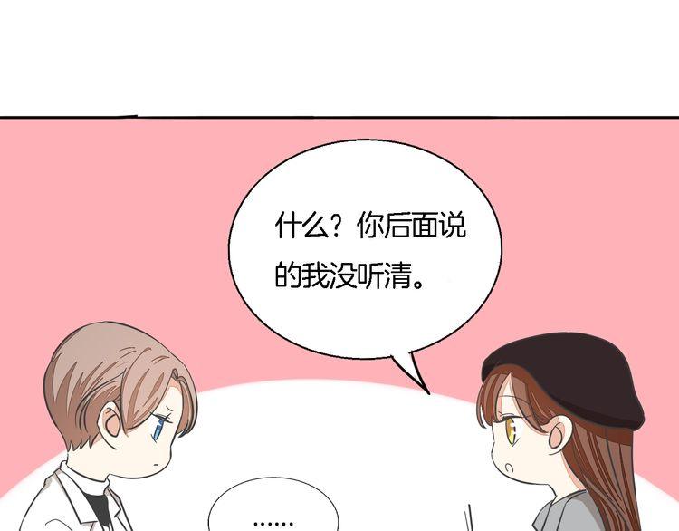 第36话 报复(1/3)-第38话