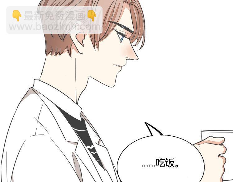 第36话 报复(1/3)-第38话