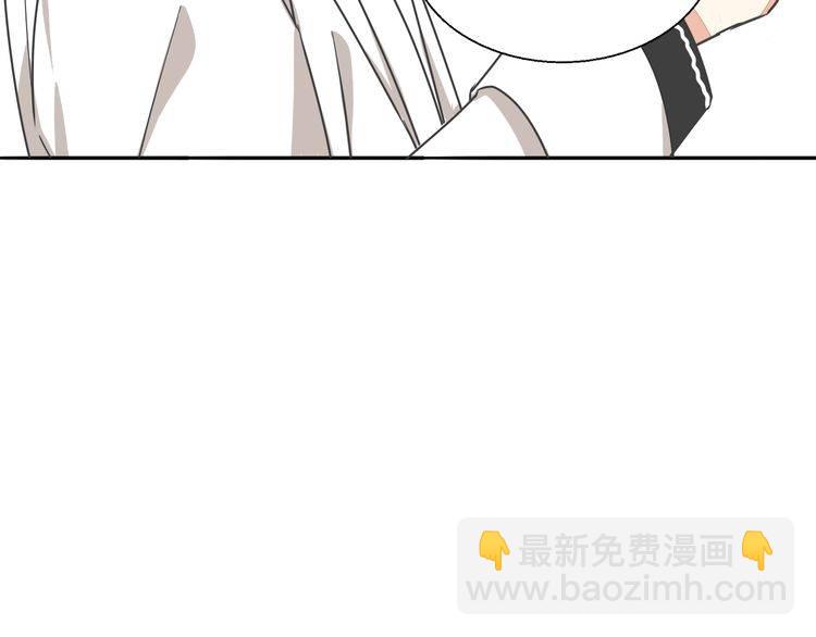 第36话 报复(1/3)-第38话