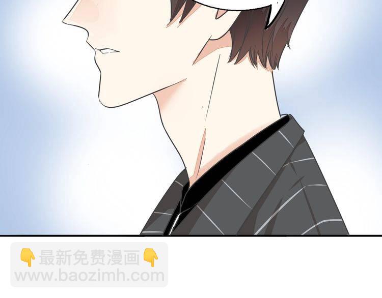 第36话 报复(1/3)-第38话