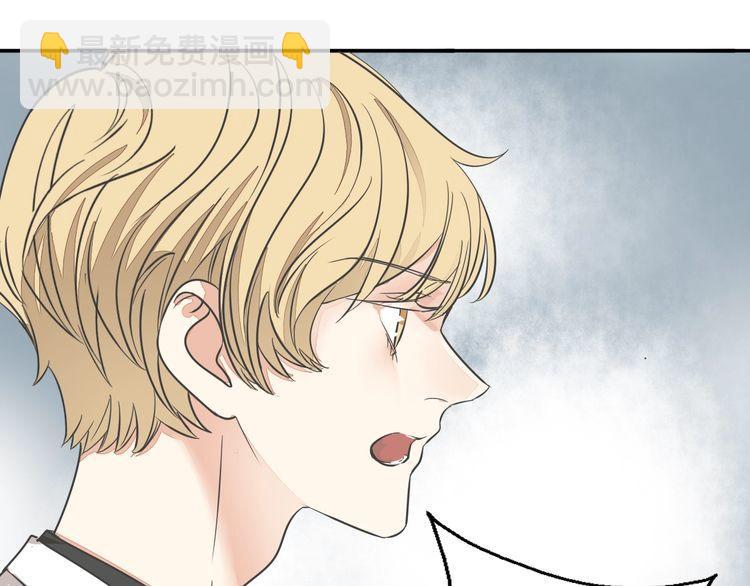 第36话 报复(1/3)-第38话