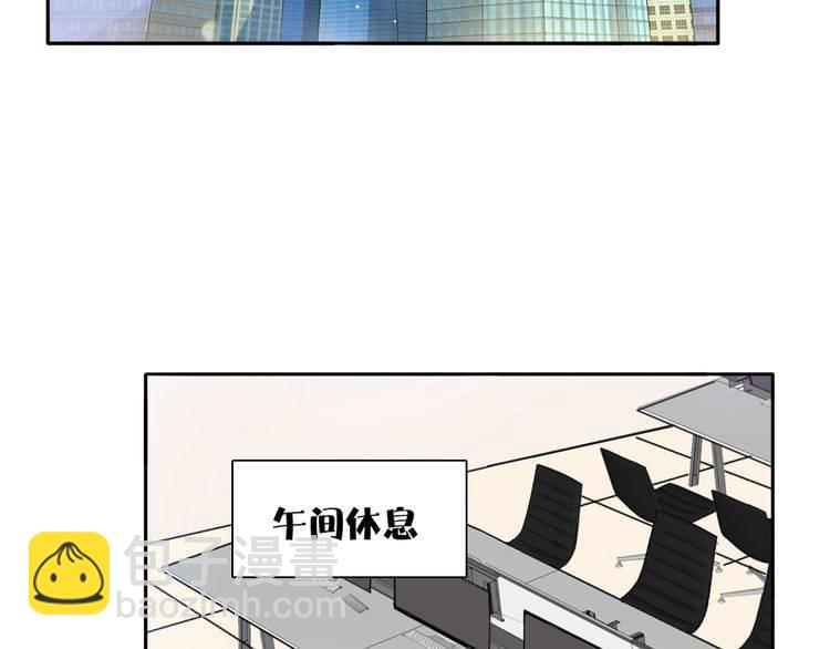 第36话 报复(1/3)-第38话