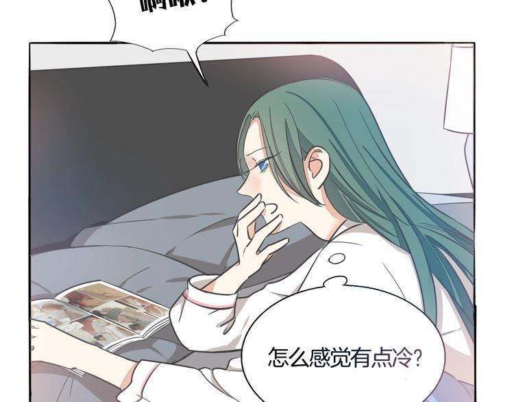 第38话 般配的我们(1/3)-第40话