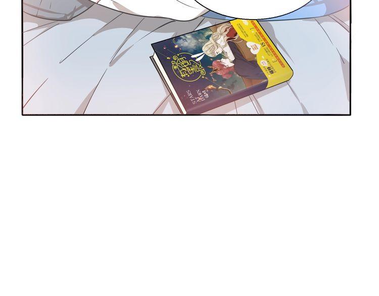 第38话 般配的我们(1/3)-第40话