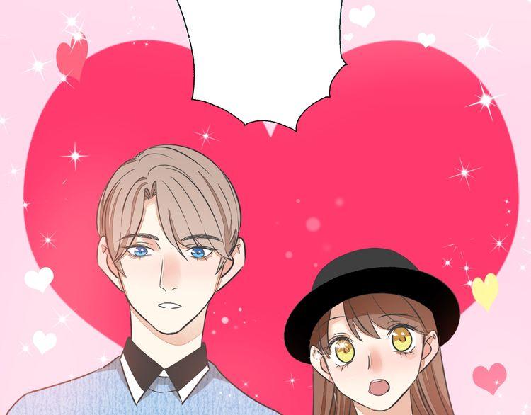 第38话 般配的我们(1/3)-第40话