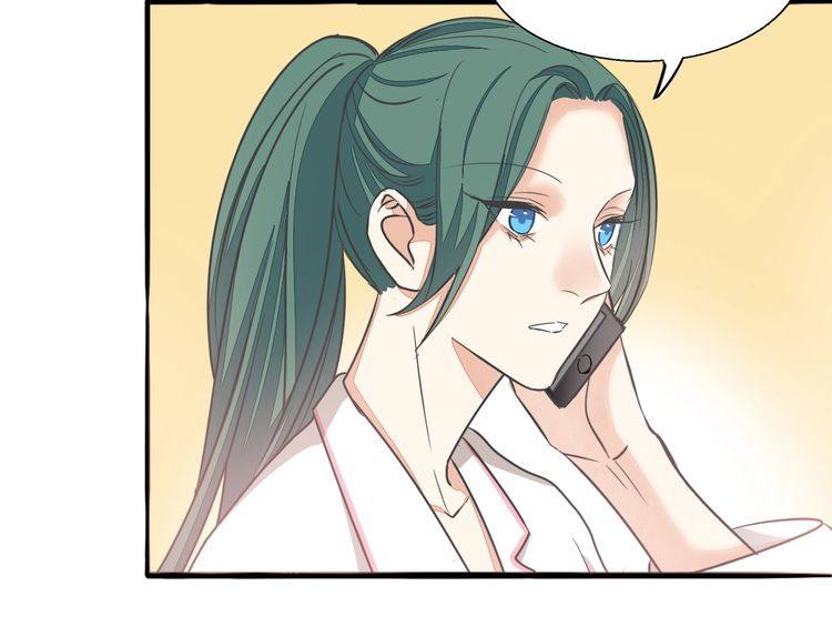 第38话 般配的我们(1/3)-第40话