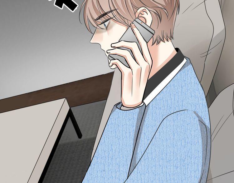 第38话 般配的我们(1/3)-第40话