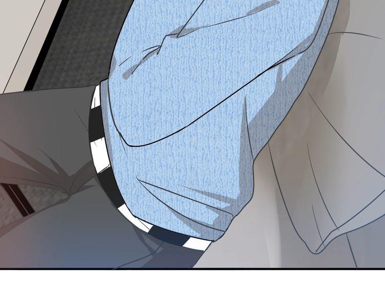 第38话 般配的我们(1/3)-第40话