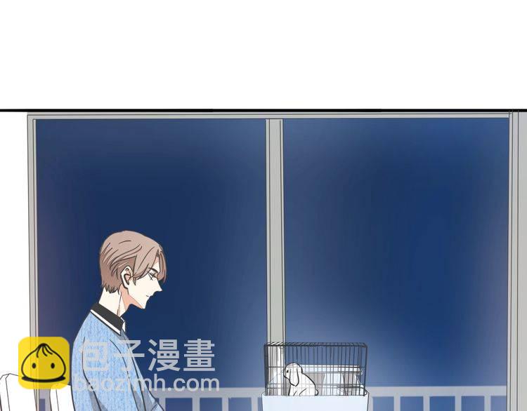 第38话 般配的我们(1/3)-第40话