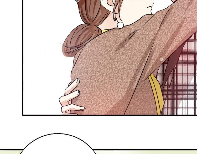 第40话 我在乎的，是你(1/2)-第42话