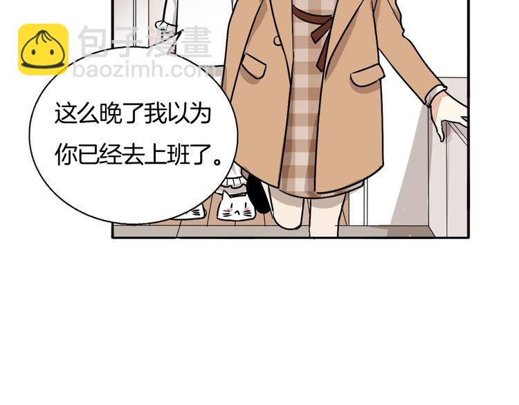 第42话 危机感(1/2)-第44话