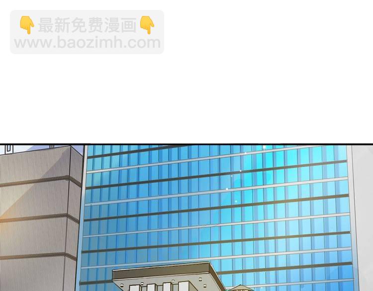 第42话 危机感(1/2)-第44话